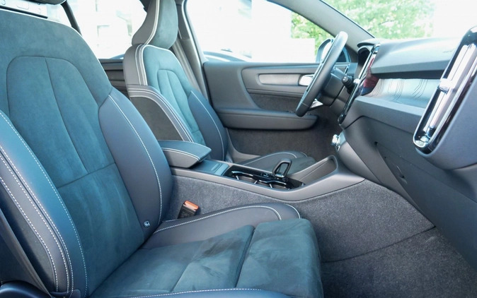 Volvo XC 40 cena 229900 przebieg: 5850, rok produkcji 2023 z Lubniewice małe 436